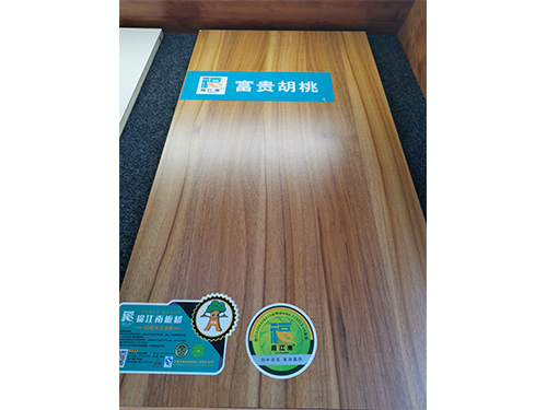 生態家具板
