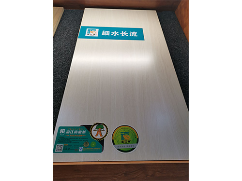 生態家具板