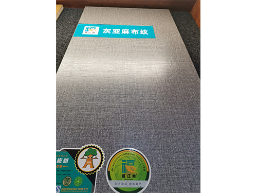 生態家具板