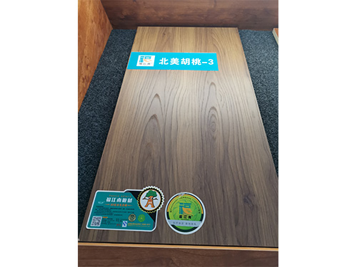 生態家具板