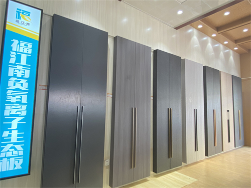 產品展廳