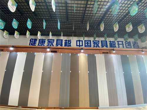 產(chǎn)品展廳