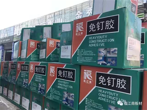 倉儲