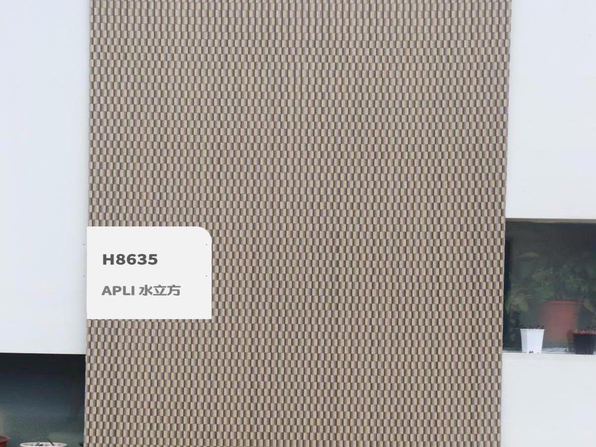 APLI水立方H8635