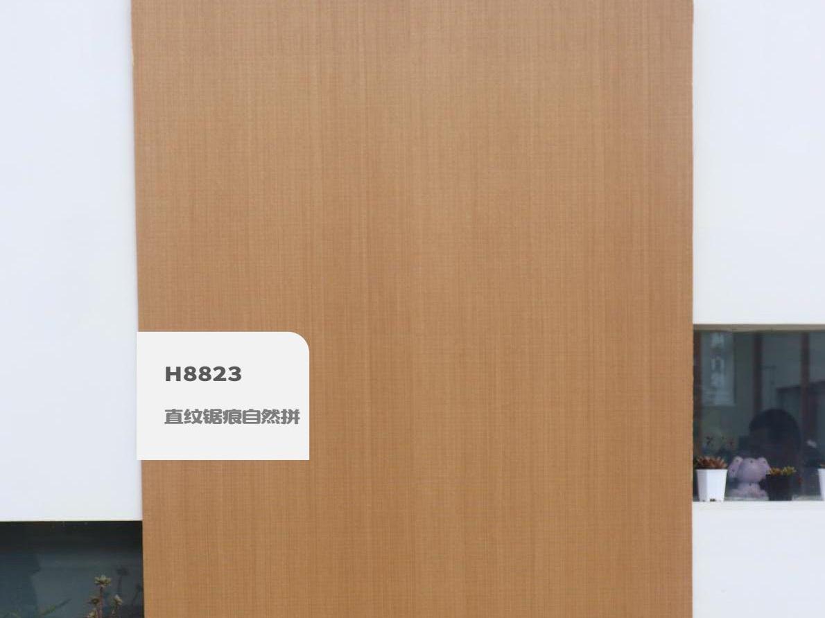 H8818白楊木直紋