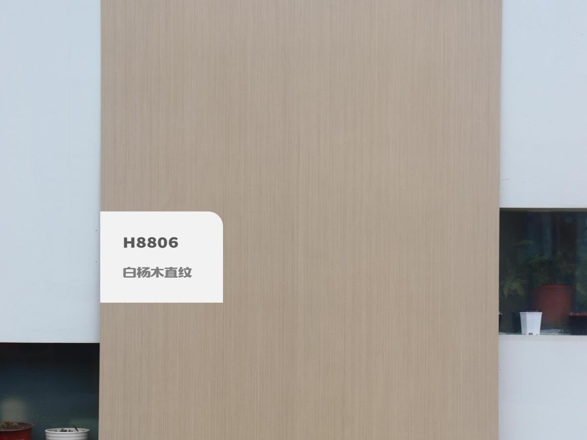 白楊木植紋H8806