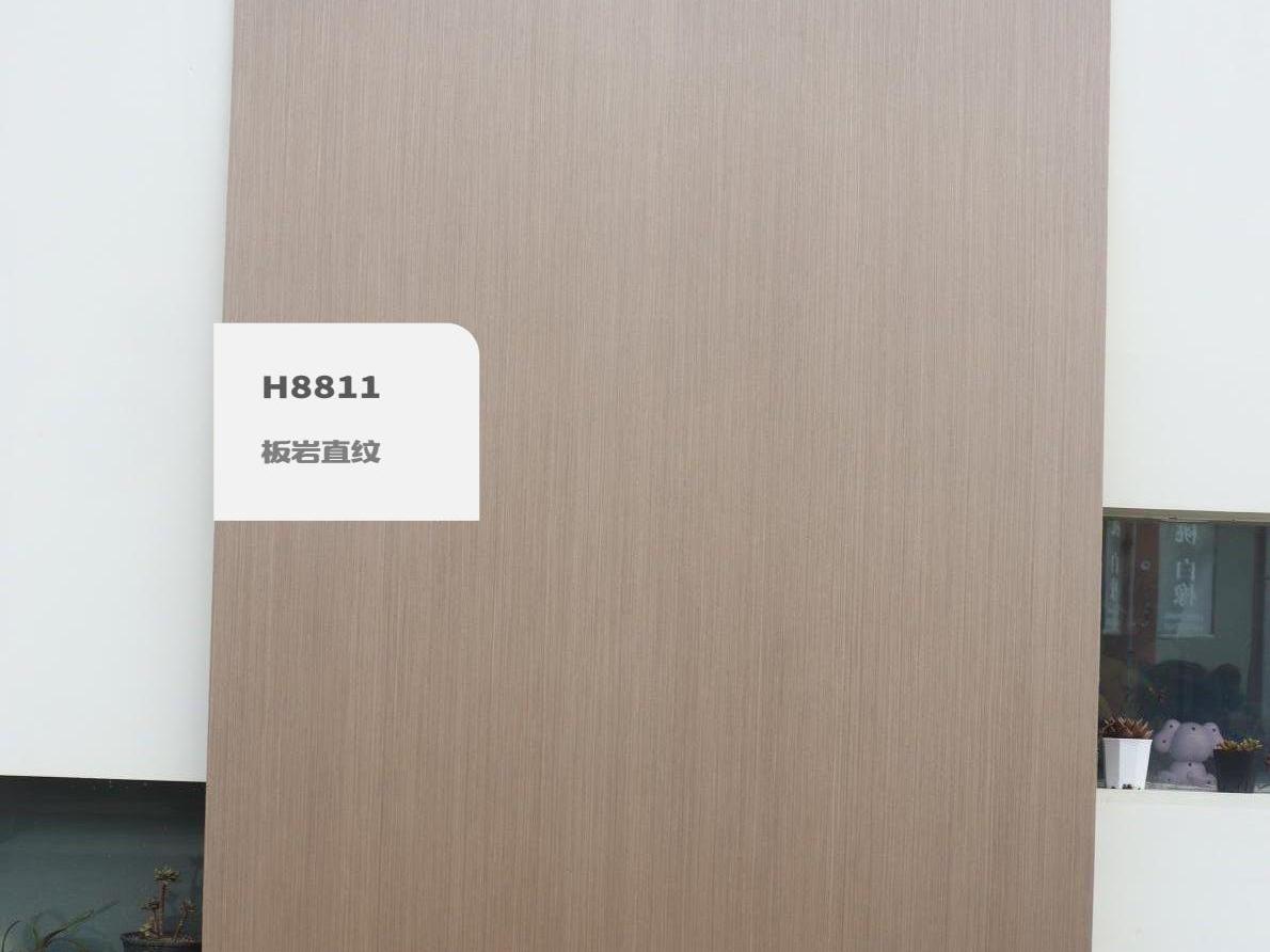 歐雅涂裝板電子樣冊（實拍） 1-逐頁轉圖片-00031