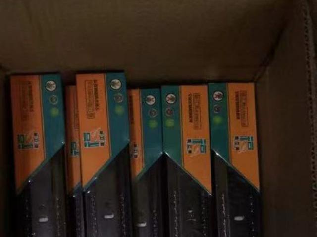 五金