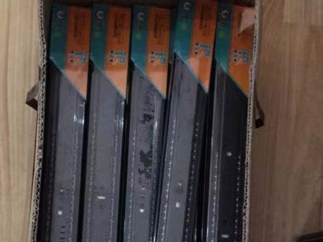 五金