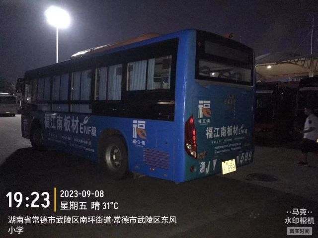 車身廣告