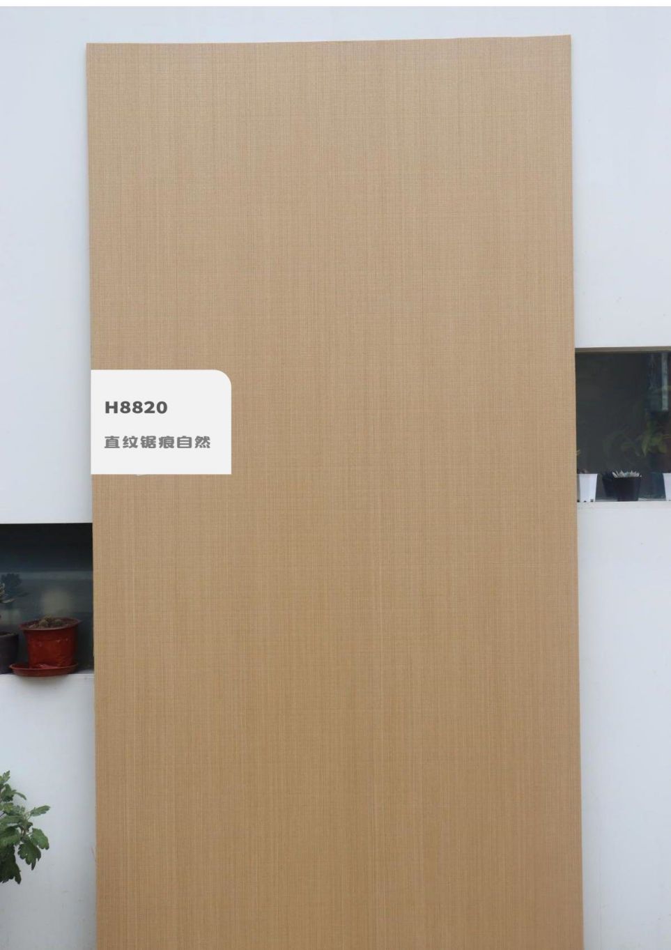 香港福江南板材,福江南木業,香杉木生態板銷售,桐木生態板銷售,