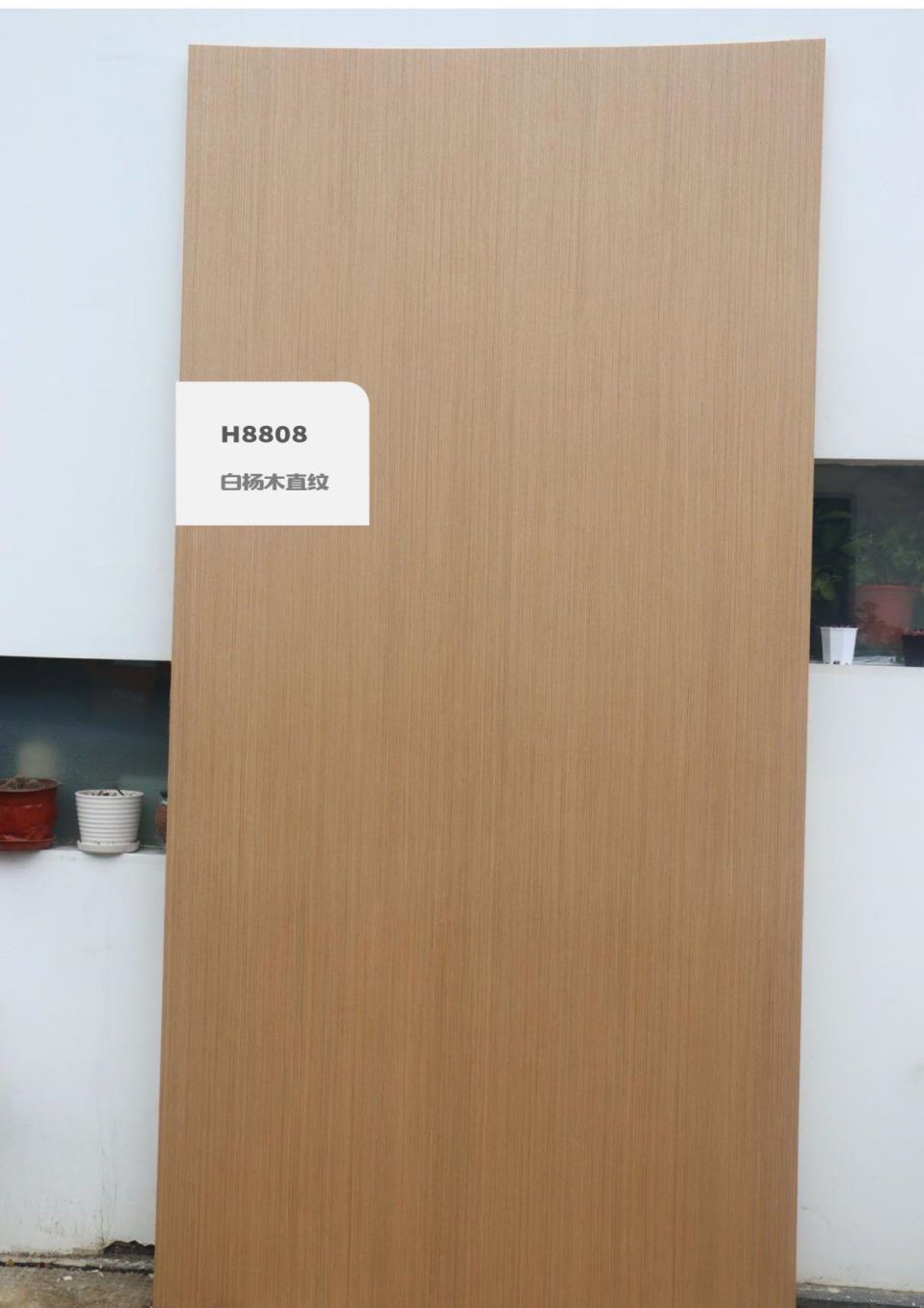 香港福江南板材,福江南木業,香杉木生態板銷售,桐木生態板銷售,