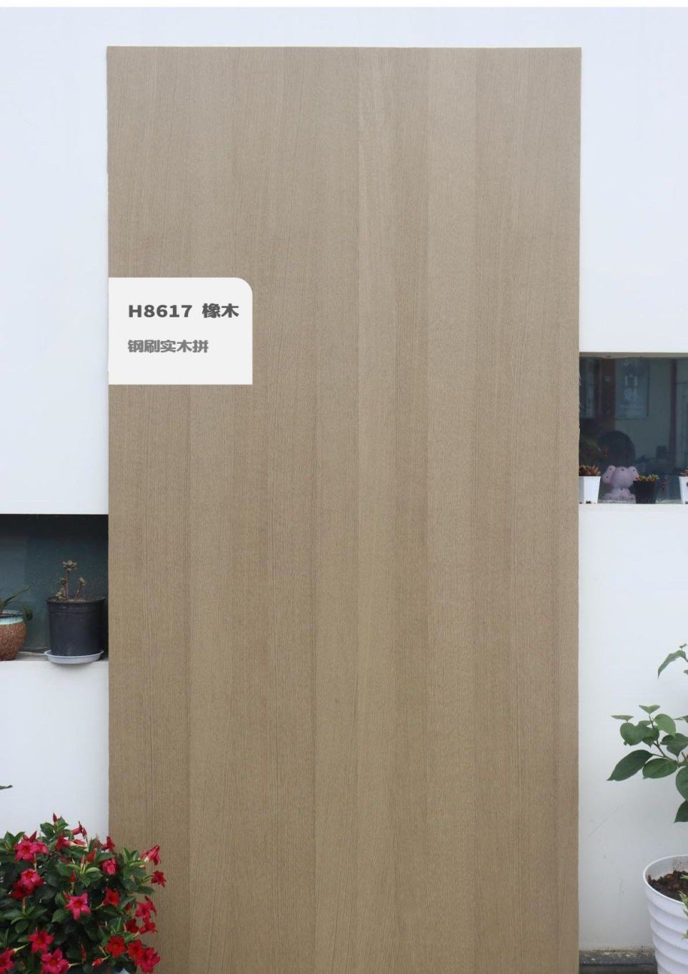 香港福江南板材,福江南木業,香杉木生態板銷售,桐木生態板銷售,